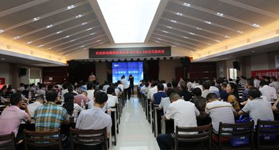 湖南省家具行业协会,家具行业协会,家具行业